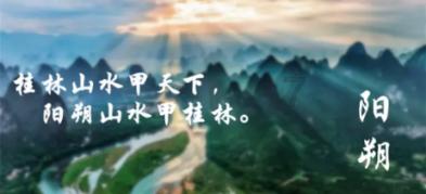 Contextlogic Inc盘中异动 下午盘股价大涨5.07%