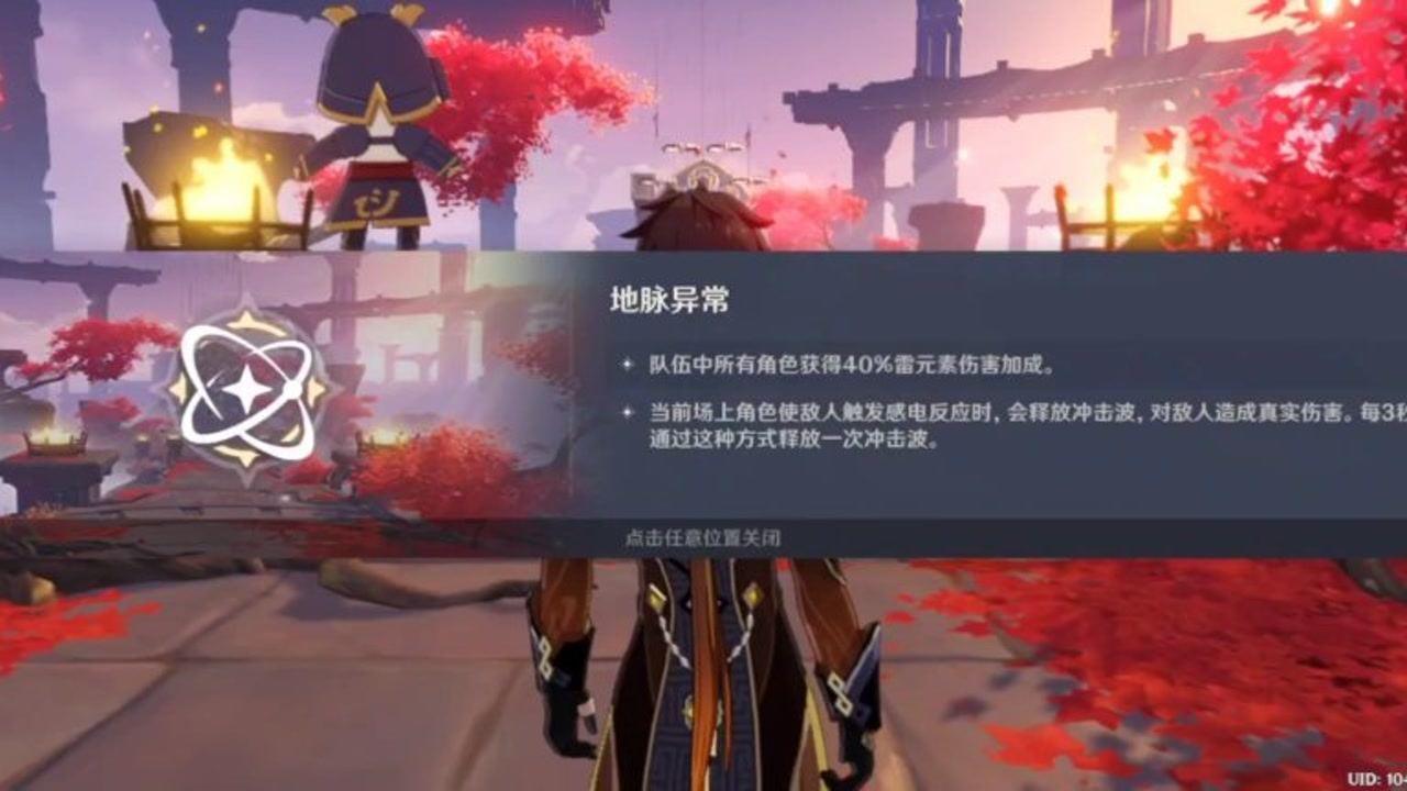 极地大逃亡