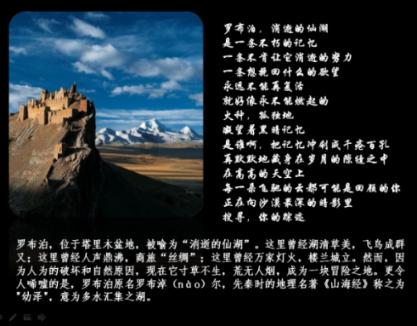 津媒:亚洲足球格局正在被打破,8.5个世界杯名额竞争会更残酷