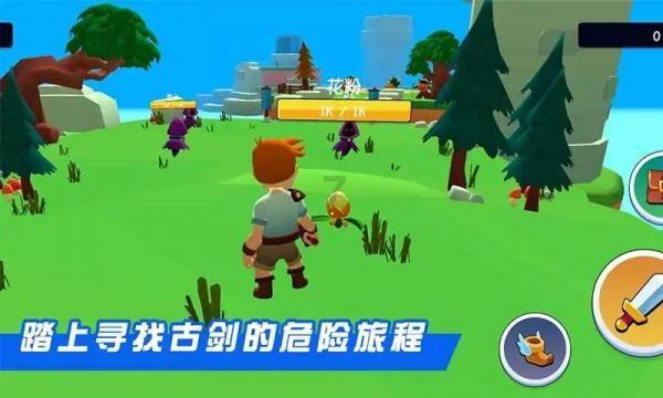 三育四爱丨寓教于乐，在园外园承包你的吃喝玩乐