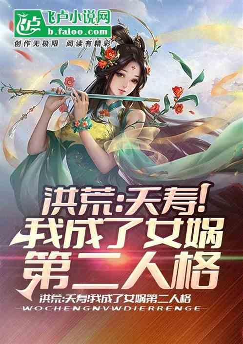 为什么说鱼腥草是“害人草”?常吃鱼腥草伤肾还致癌?别再误解了