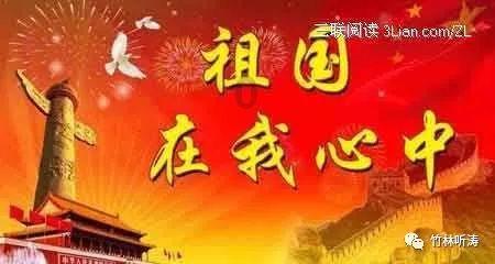 非应届考研报考点必须在户口所在地或报考单位所在地选择吗