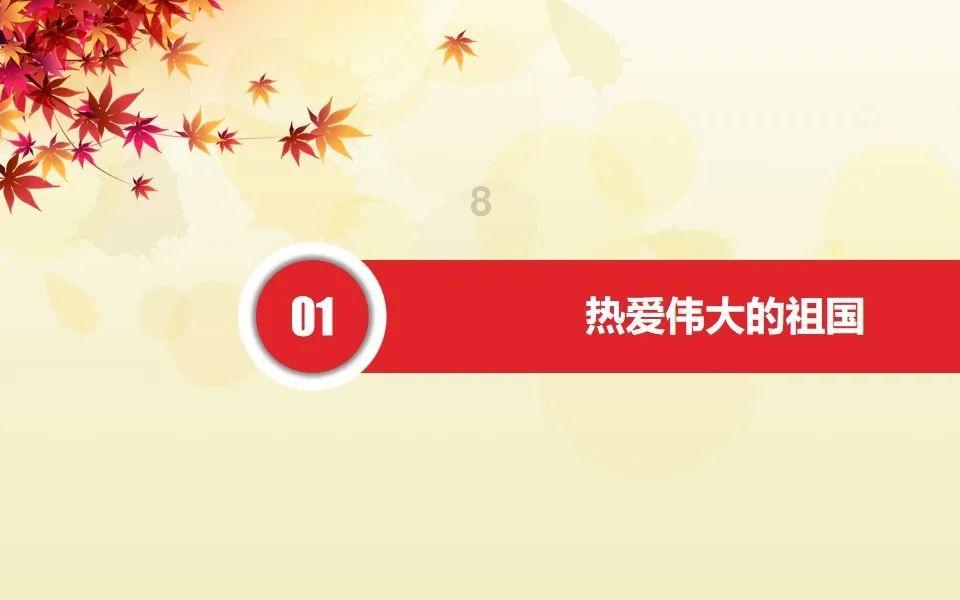 【文明实践】新成街道：市井烟火气 社区赶大集