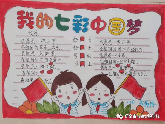 selina任家萱疑怀二胎?本人辟谣:不过是肠胃炎