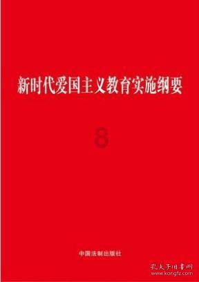 想找家好点的，时尚点的婚宴酒店，是去百度搜索还是去找婚庆公司？？游戏画面