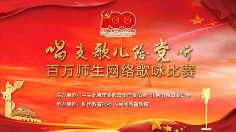 练习题库 | 2024年放疗主治职称考试
