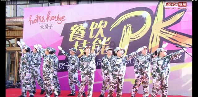 禄劝县教育体育局开展2024年初升高县外就读学生宣讲会