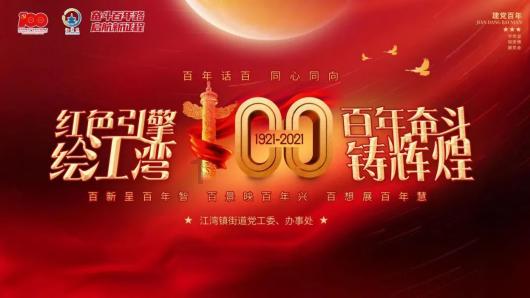 山东省职业教育条例5月1日起施行，产教融合作为主线贯穿始终